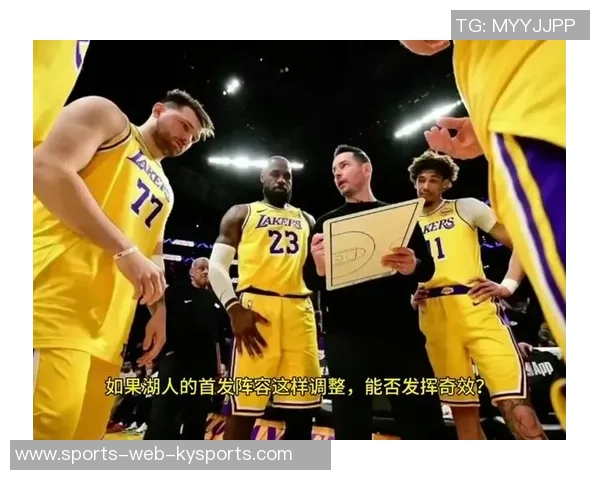 詹姆斯全能表现助湖人加时战胜勇士成功晋级季后赛